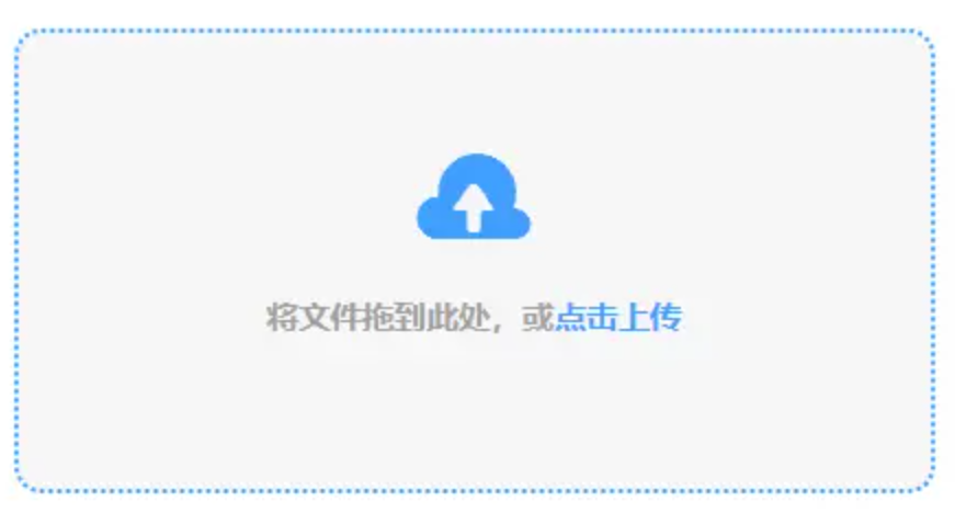 庄闲游戏平台app使用讲解 - 添加文件